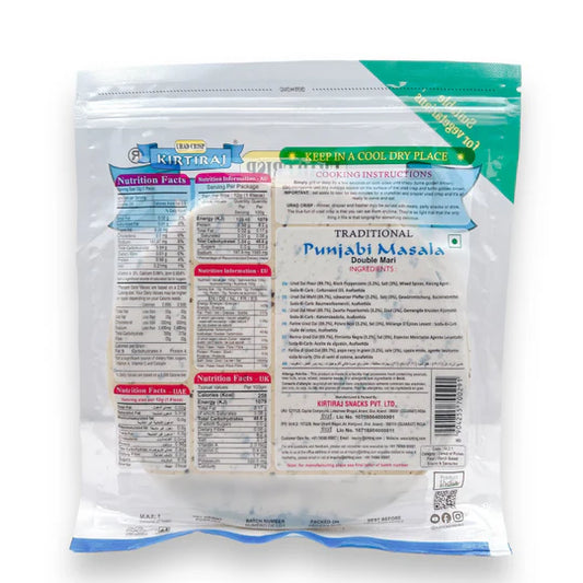 Kirtiraj Punjabi Masala Papad/ Papadam Udad Crisp 200gm
