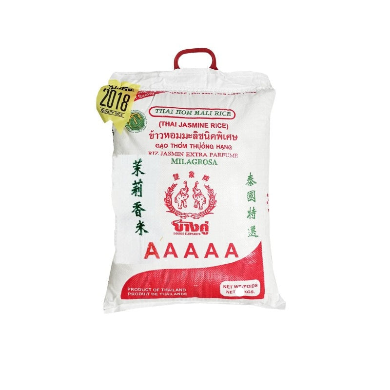 Jasmine Rice Double Elephant 5kg