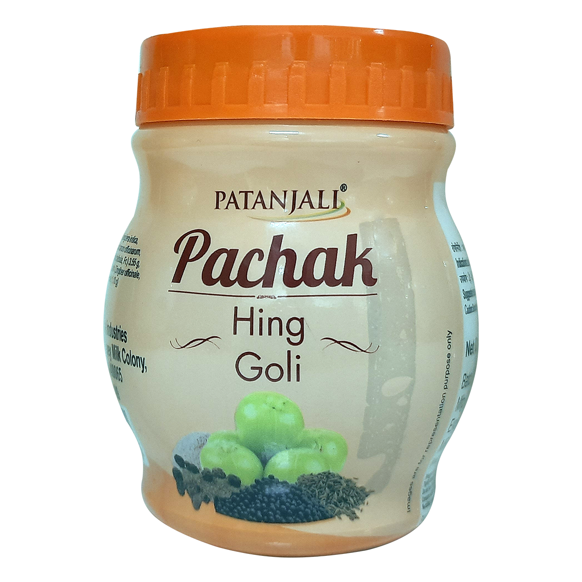 Patanjali Pachak Hing Goli 100gm