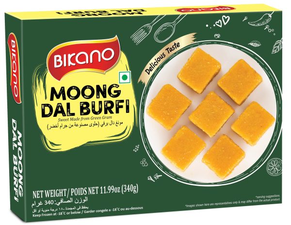 Gur Prasad Frozen Moong Dal Barfi 340g