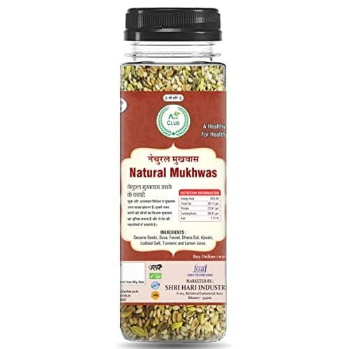 Mukhwas Natural 200gm