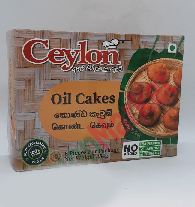 Ceylon Frozen oil cake (Konda Kevum) 454g