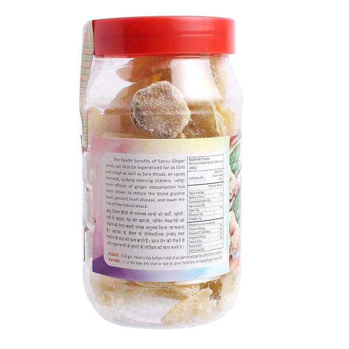 Lankeeya Aswanna Ginger 200g