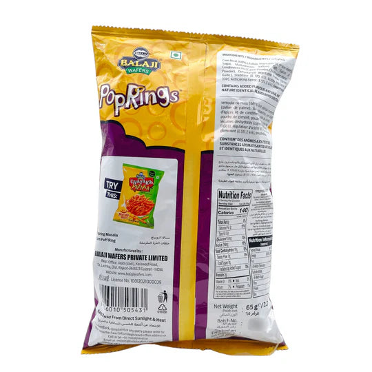 Balaji Pop Rings Masala/ Corn Puff Rings 65Gm