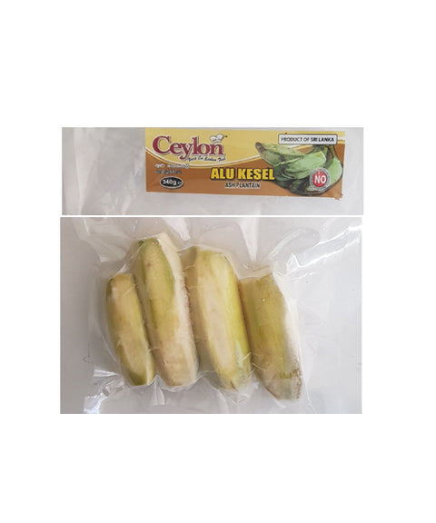 Ceylon Frozen Alu Kesel/Ash Plaintain 340g