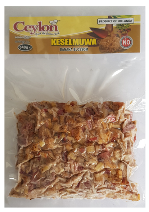 Ceylon Frozen Banana Blossom/Kesel Muwa 340g