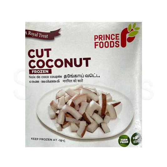 Fav Frozen Coconut Cuts 454g