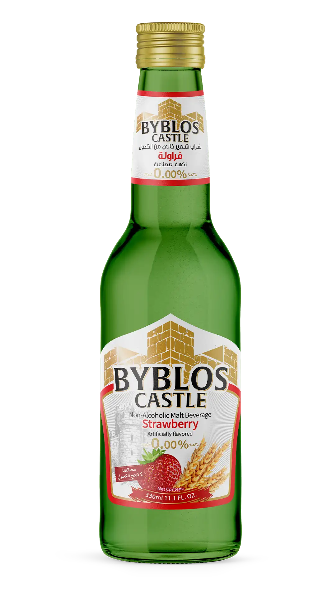 Byblos Castle Tamarind Drink 330ml