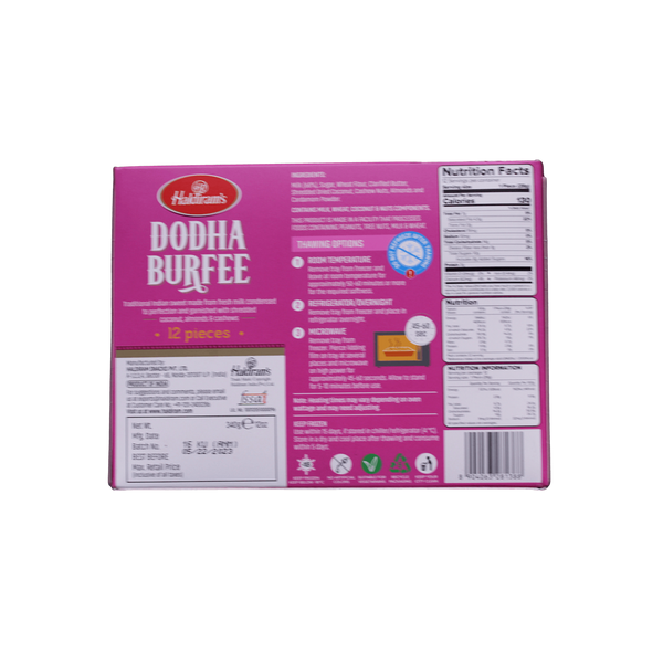 Gur Prasad Frozen Dodha Burfi 340g