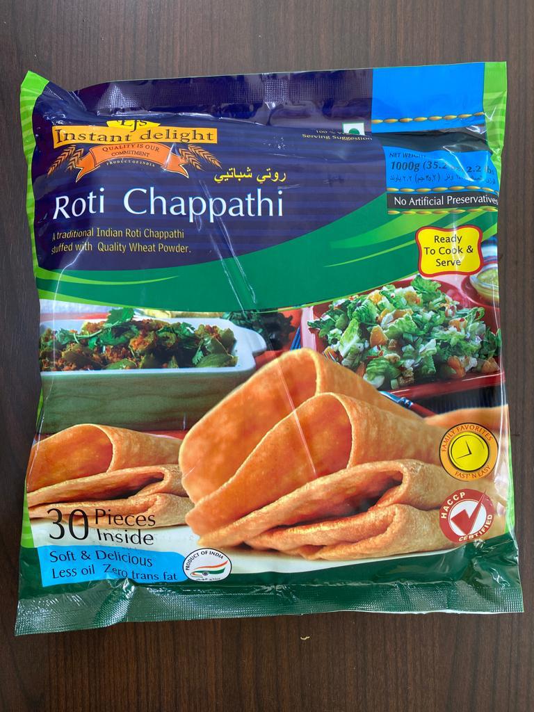 GC Frozen Veggie Rotti 1kg