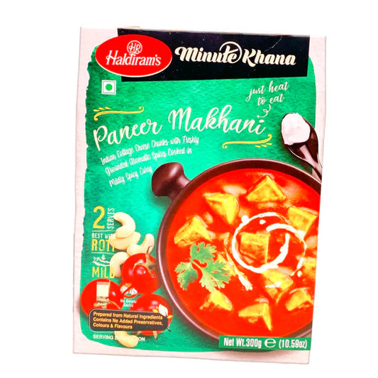 aldirams Rte Paneer Makhn300G