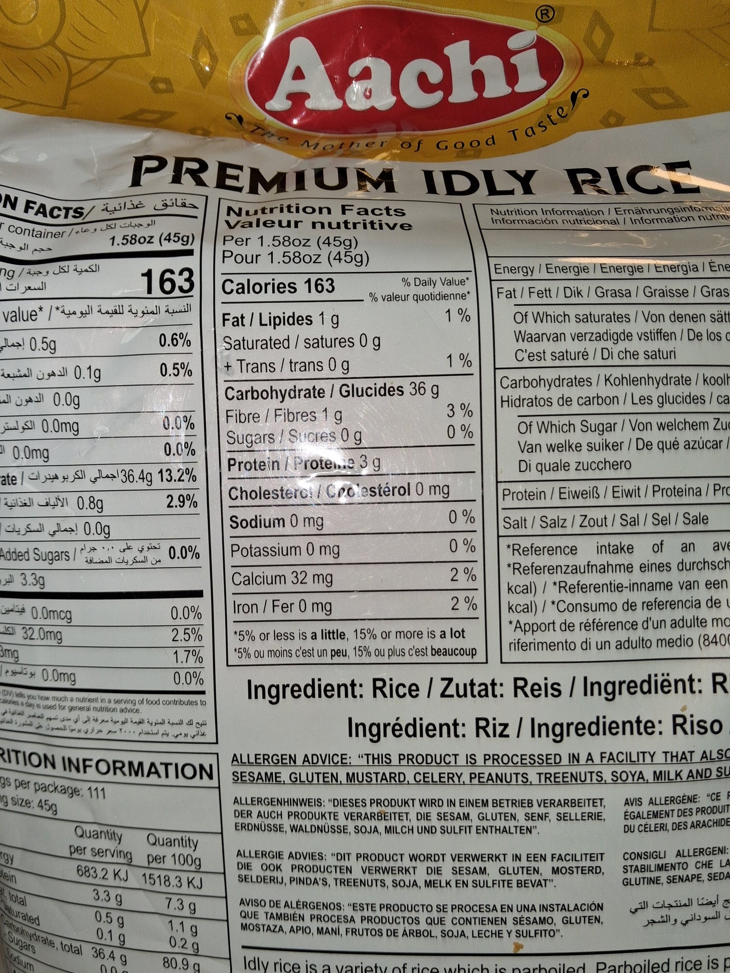Aachi Premium Idly Rice 5kg.