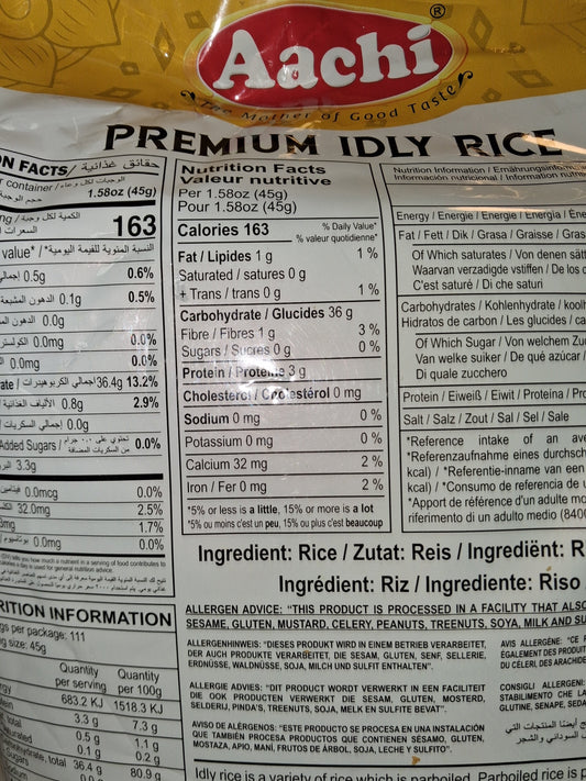 Aachi Premium Idly Rice 5kg.