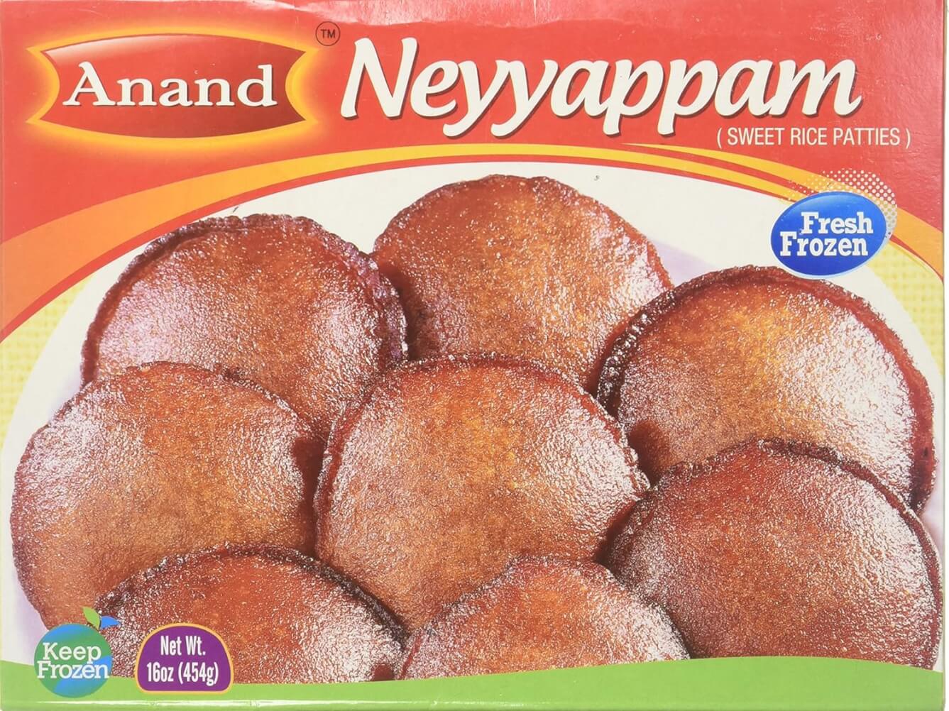 Fav Frozen Neyappam (10 pcs) 400g